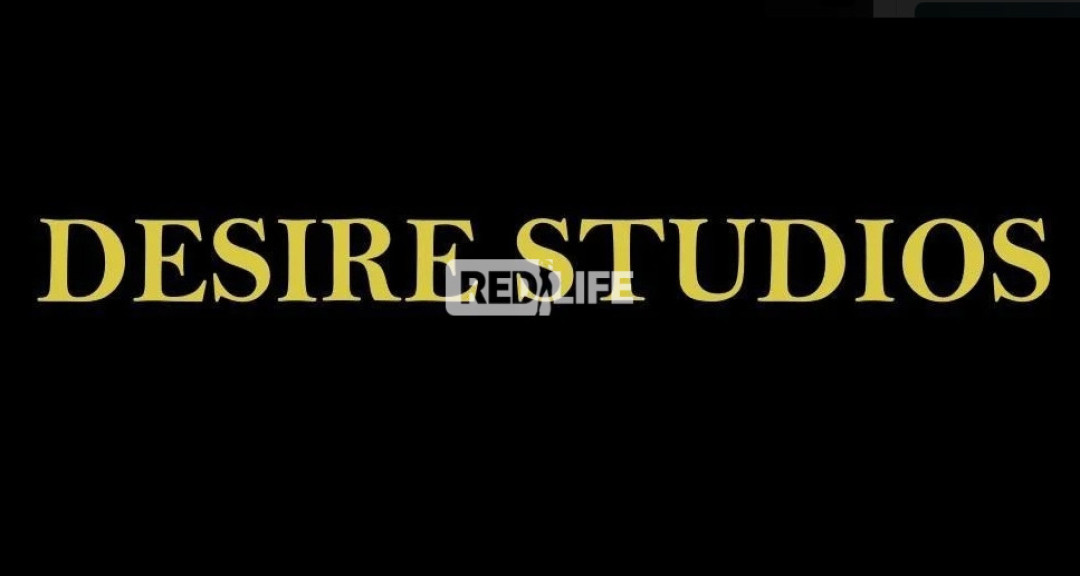 Desire Studios are looking for