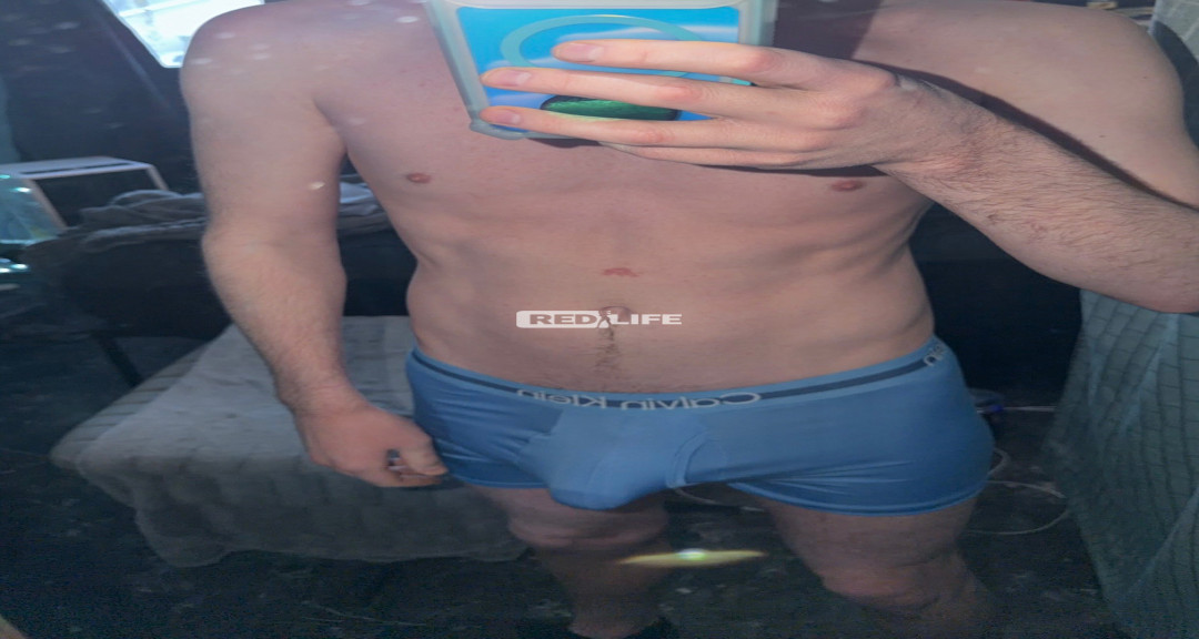 I'm 27 and gay looking