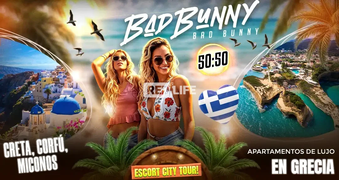 Trabaja con Bad Bunny en