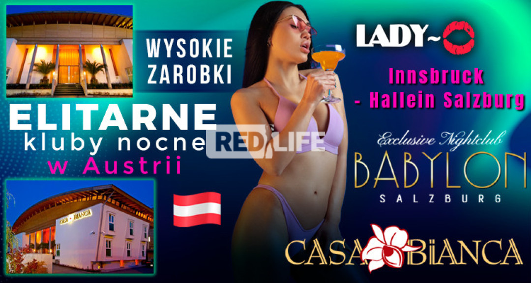 Najbardziej elitarne kluby w Austrii