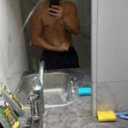 Damiande