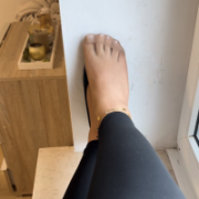 Footdomj