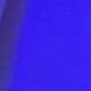 Lookman